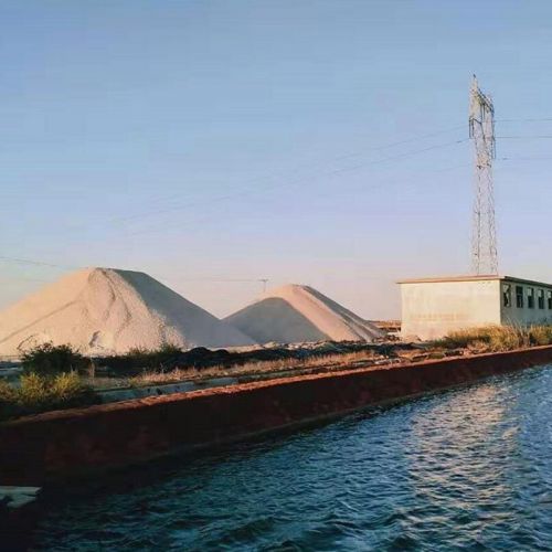 鹽場(chǎng)、鹽灘